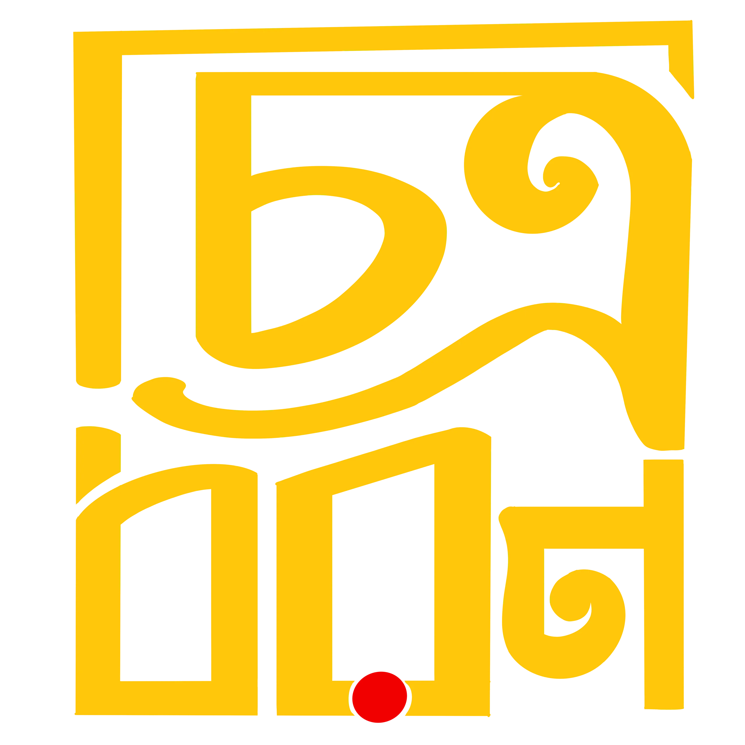 ChitroBoron Logo